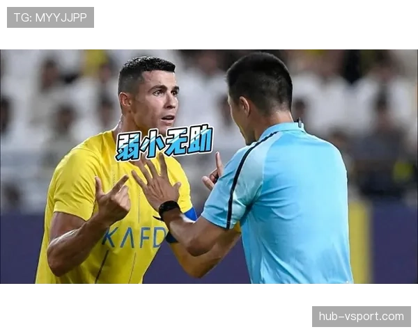 开球规则中裁判判罚的关键条件及常见误区解析