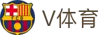 V体育官网入口登录-中国区官方平台